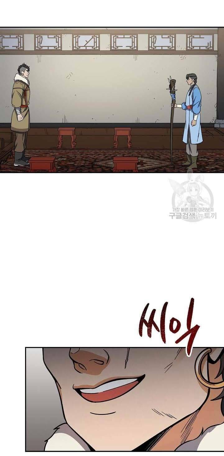 Quán Trọ Phong Ba - Chapter 89 - Page 58