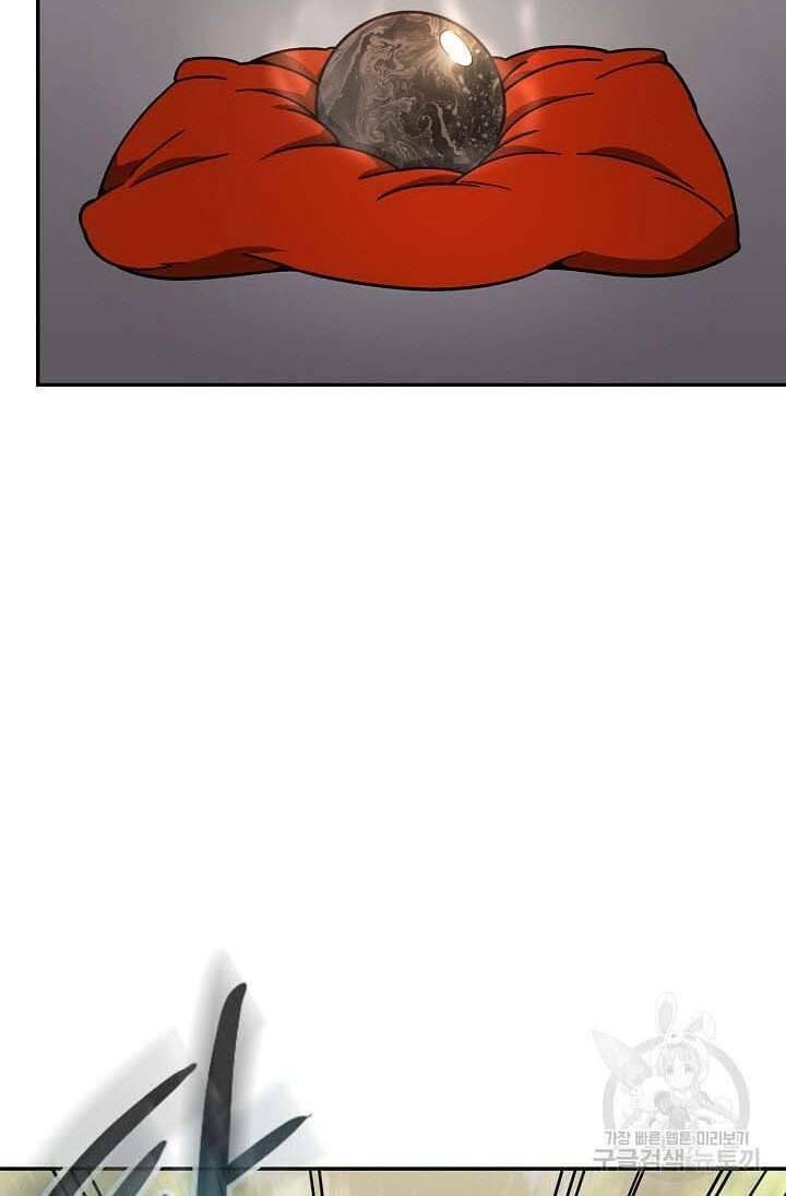 Quán Trọ Phong Ba - Chapter 89 - Page 76