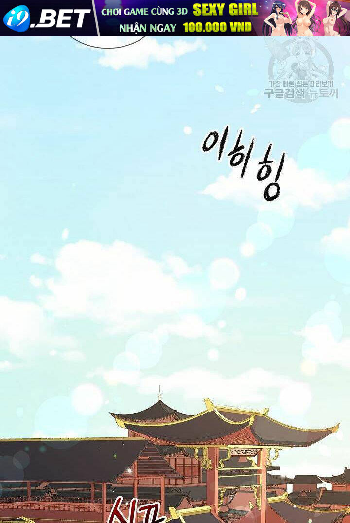 Quán Trọ Phong Ba - Chapter 9 - Page 53