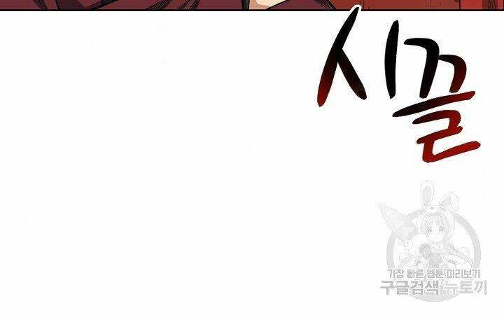 Quán Trọ Phong Ba - Chapter 9 - Page 56