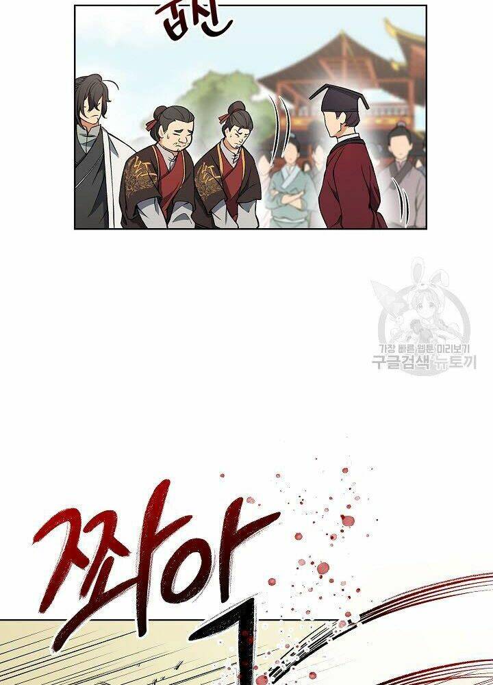 Quán Trọ Phong Ba - Chapter 9 - Page 74