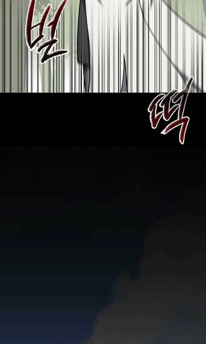 Quán Trọ Phong Ba - Chapter 91 - Page 86