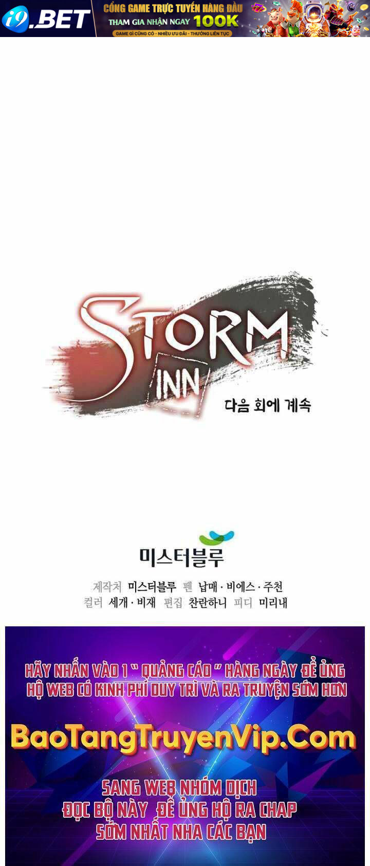 Quán Trọ Phong Ba - Chapter 92 - Page 105