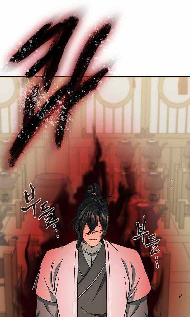 Quán Trọ Phong Ba - Chapter 92 - Page 74