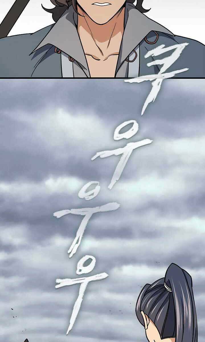 Quán Trọ Phong Ba - Chapter 92 - Page 84