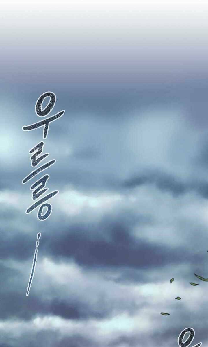 Quán Trọ Phong Ba - Chapter 93 - Page 59