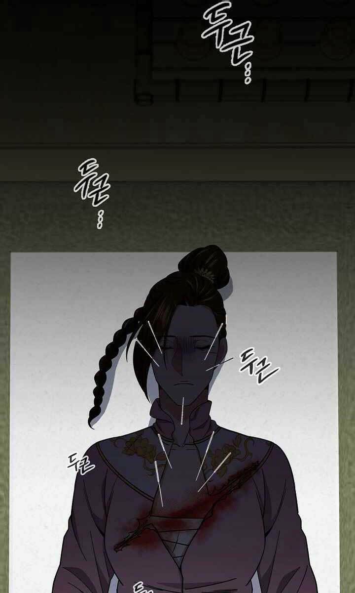 Quán Trọ Phong Ba - Chapter 93 - Page 86