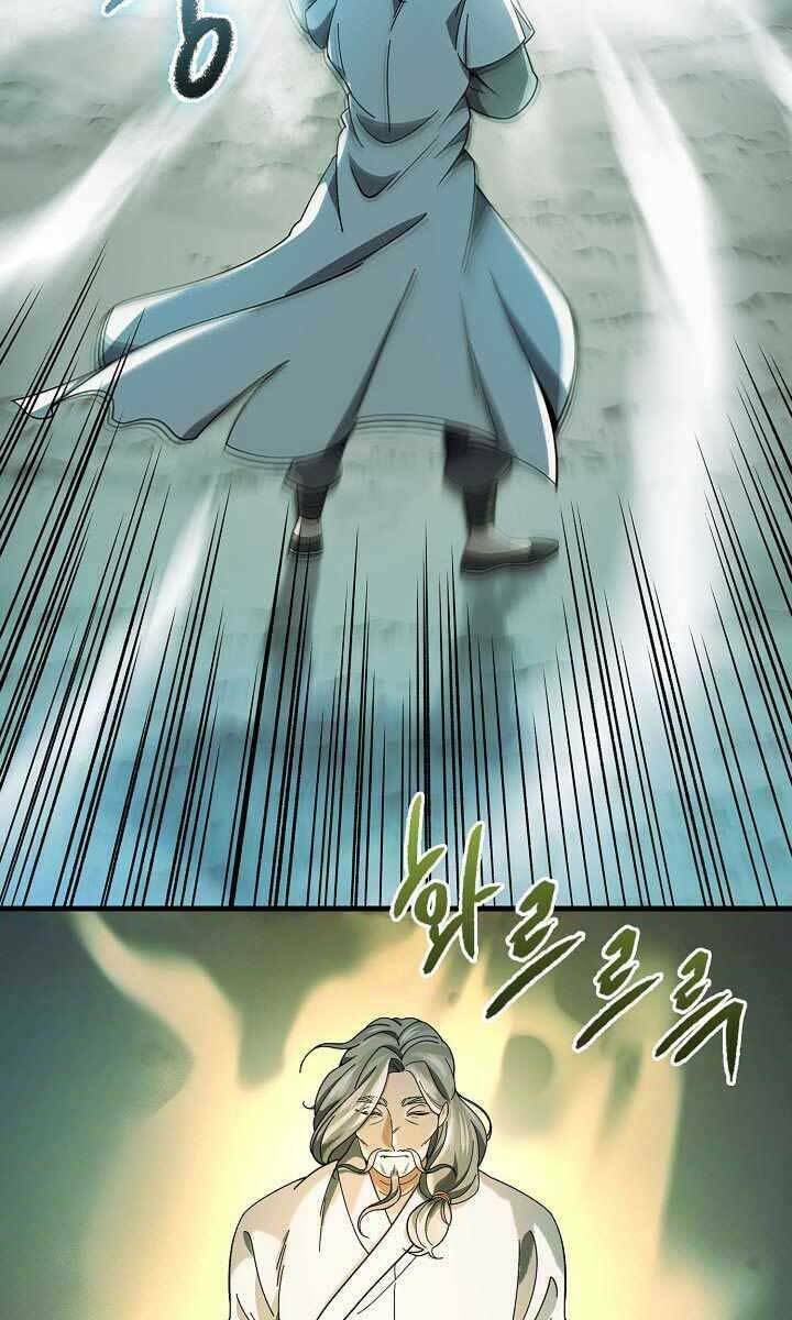 Quán Trọ Phong Ba - Chapter 94 - Page 74