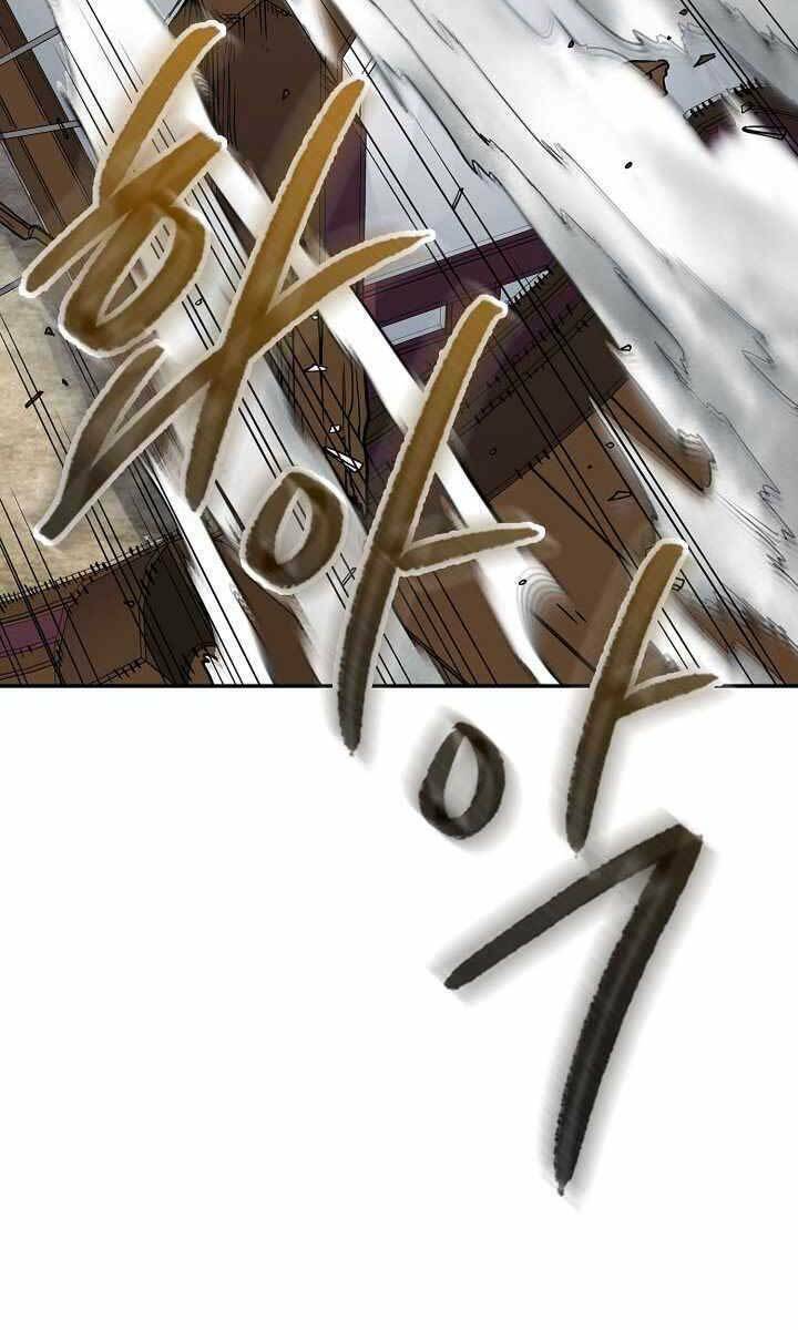 Quán Trọ Phong Ba - Chapter 95 - Page 26