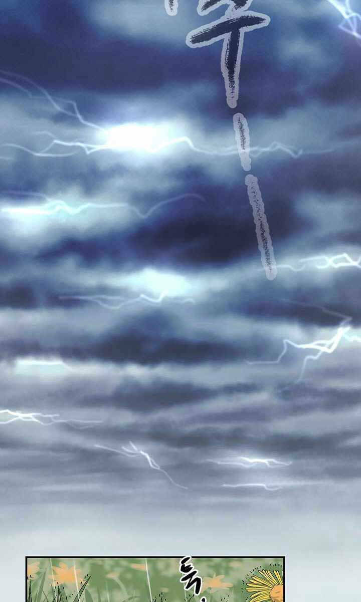 Quán Trọ Phong Ba - Chapter 96 - Page 11