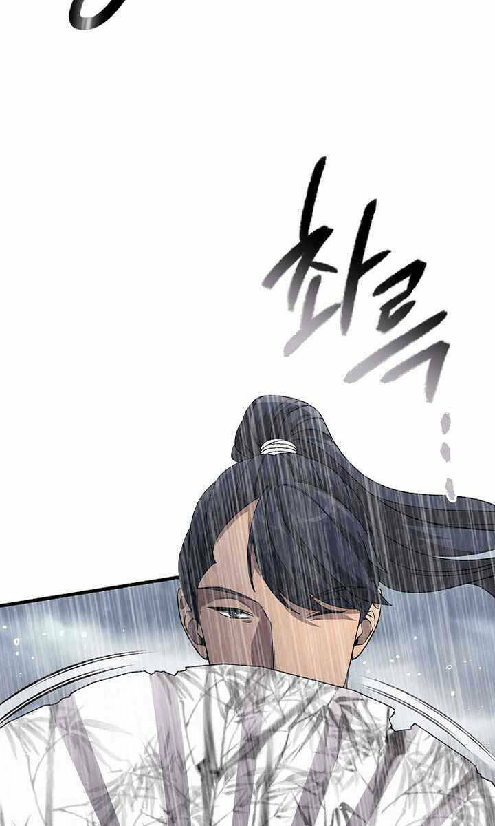 Quán Trọ Phong Ba - Chapter 96 - Page 22