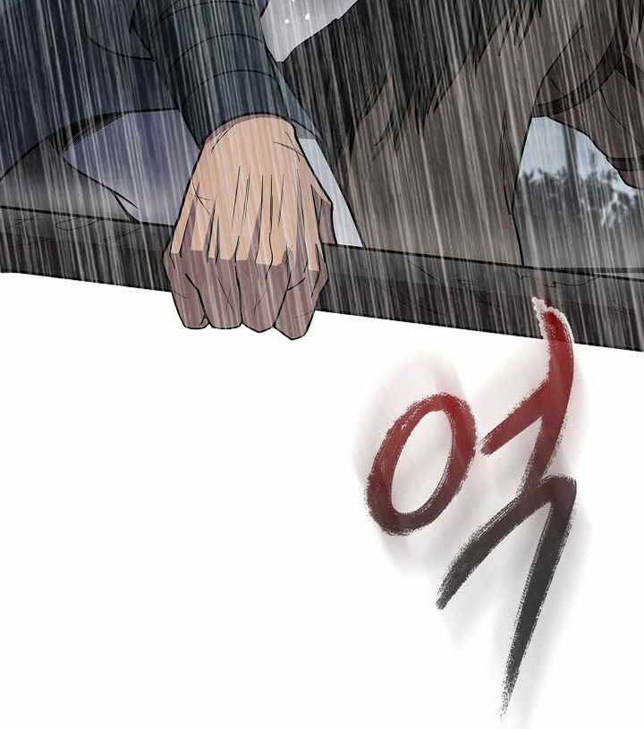 Quán Trọ Phong Ba - Chapter 96 - Page 24