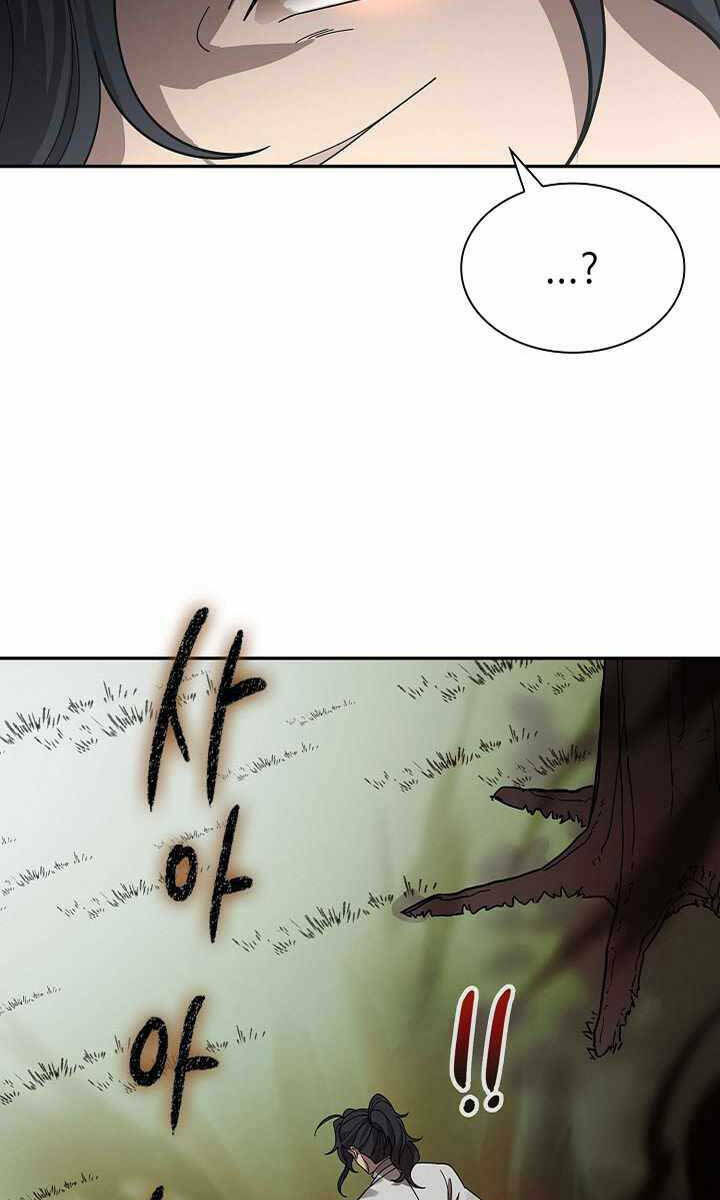 Quán Trọ Phong Ba - Chapter 96 - Page 47