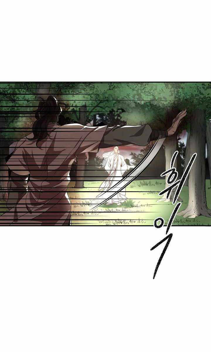 Quán Trọ Phong Ba - Chapter 96 - Page 76