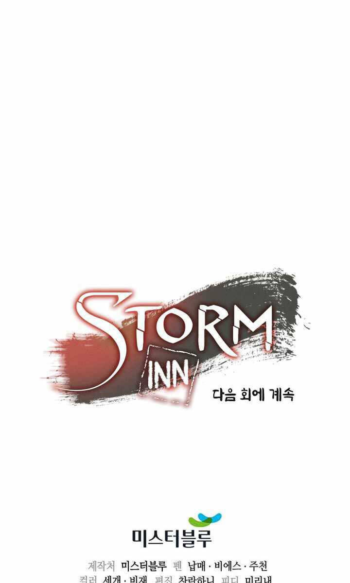 Quán Trọ Phong Ba - Chapter 96 - Page 88