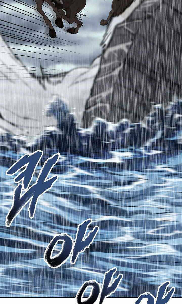 Quán Trọ Phong Ba - Chapter 97 - Page 55