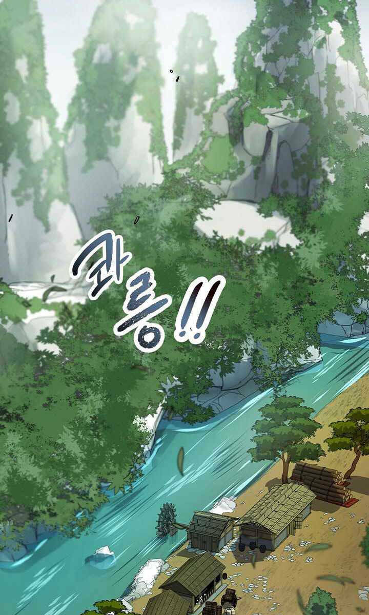 Quán Trọ Phong Ba - Chapter 97 - Page 69