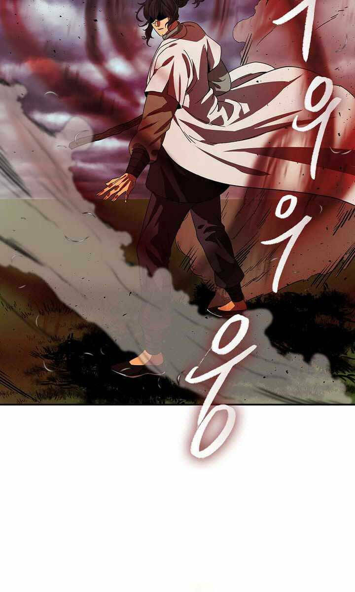 Quán Trọ Phong Ba - Chapter 97 - Page 83