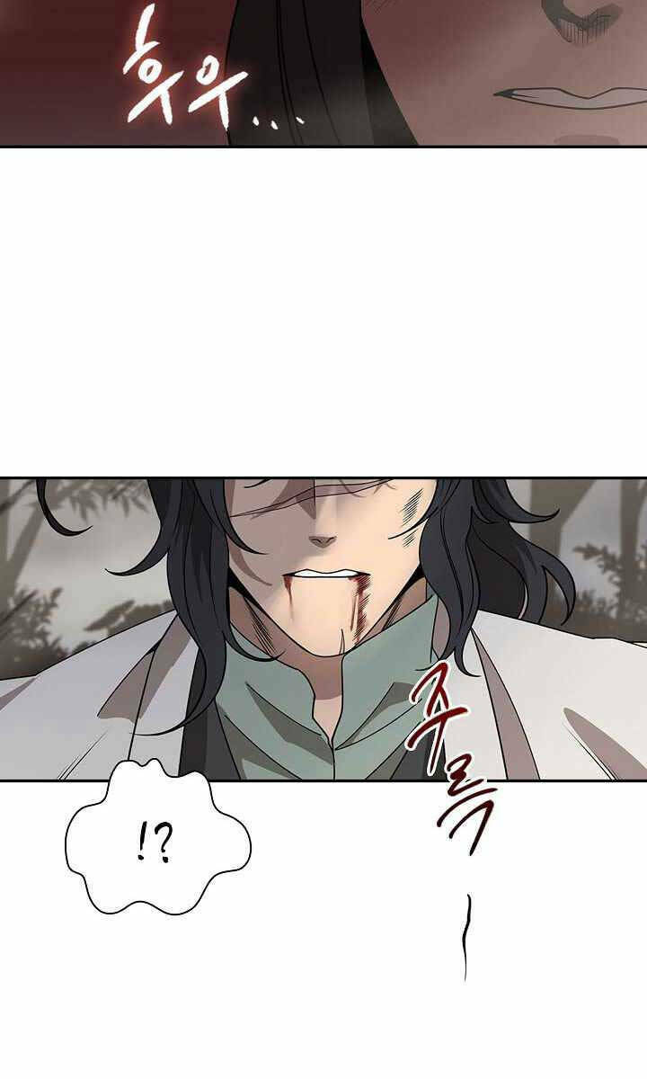 Quán Trọ Phong Ba - Chapter 98 - Page 21