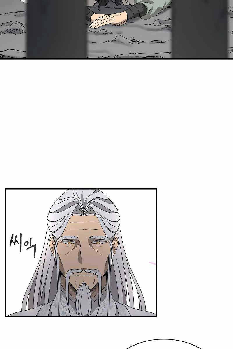 Quán Trọ Phong Ba - Chapter 99 - Page 110