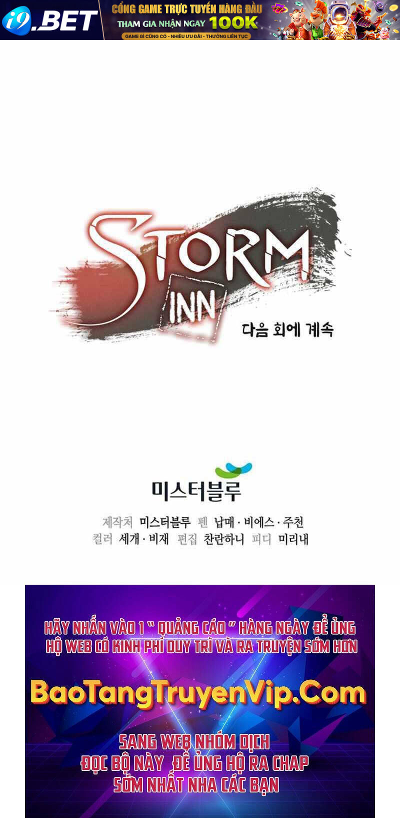 Quán Trọ Phong Ba - Chapter 99 - Page 119