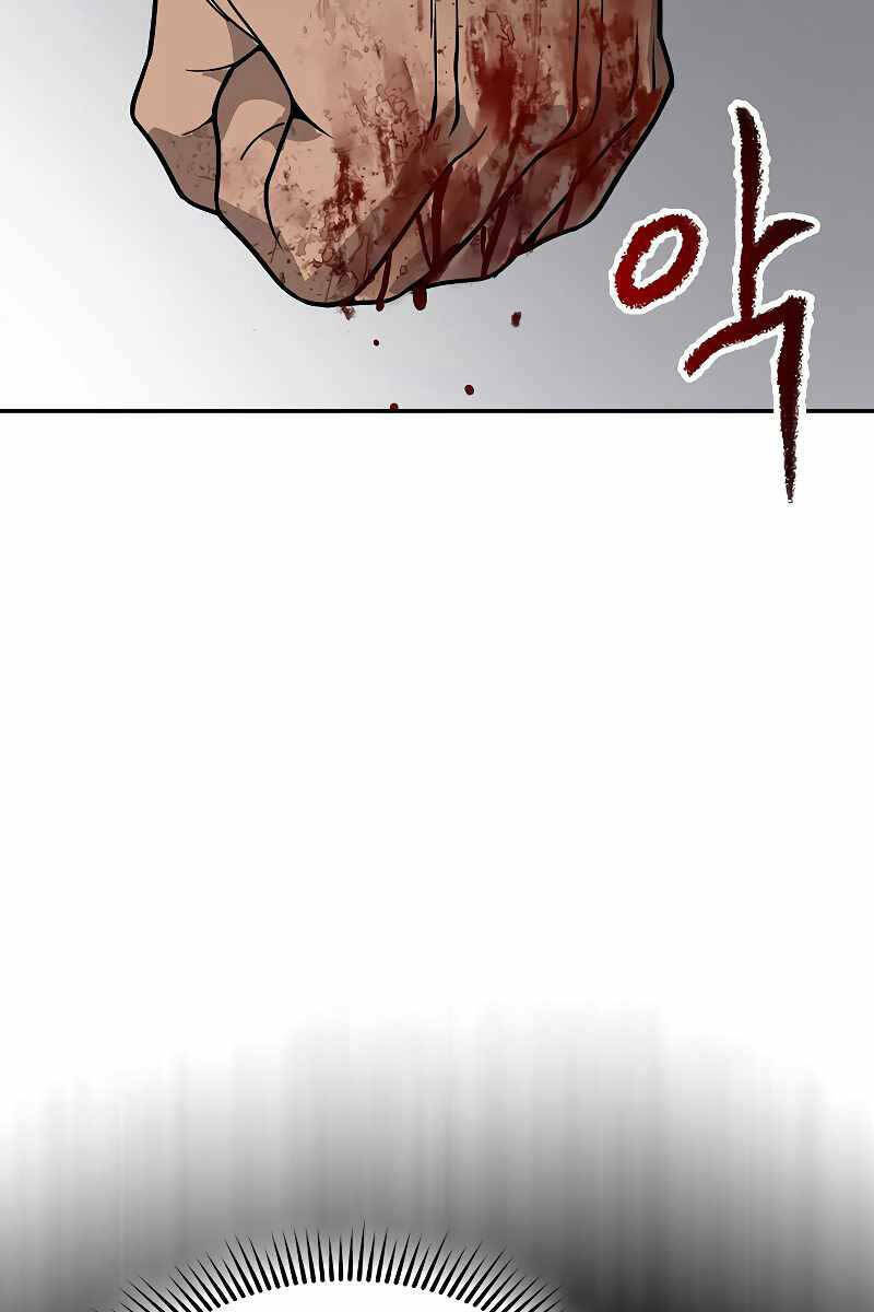 Quán Trọ Phong Ba - Chapter 99 - Page 69