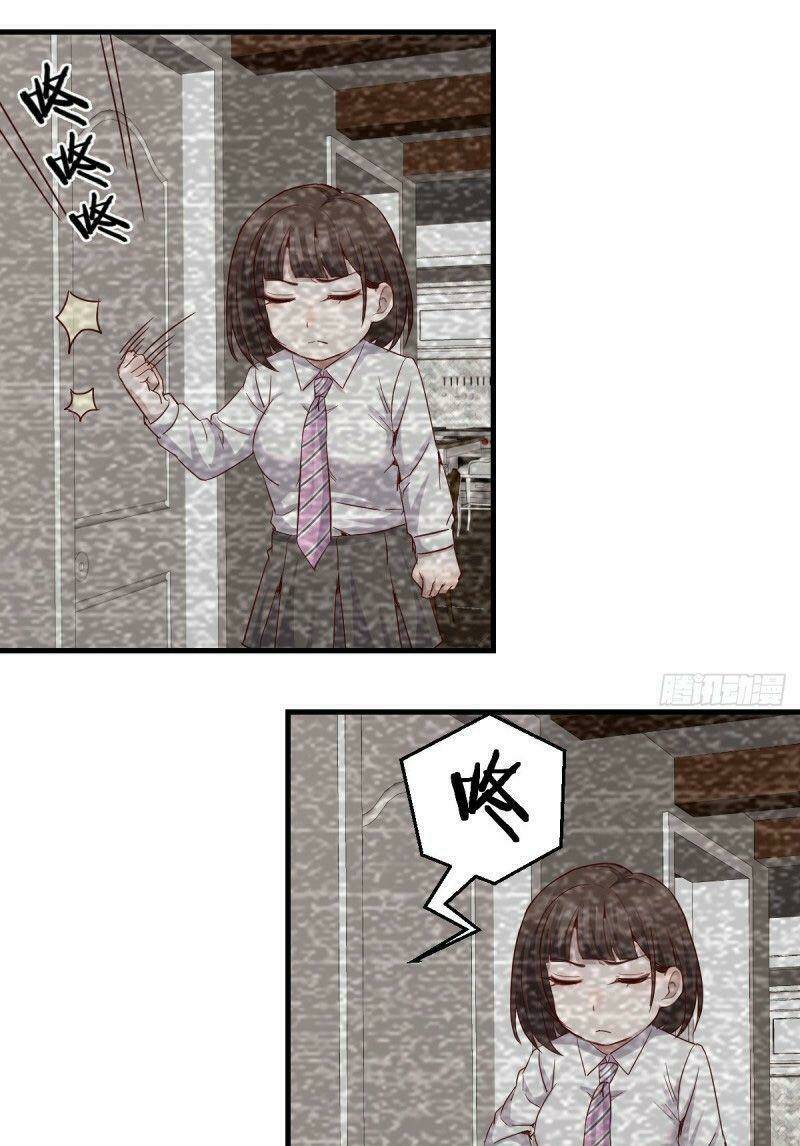 Trong Nhà Có 2 Bạn Gái Song Sinh - Chapter 123 - Page 14