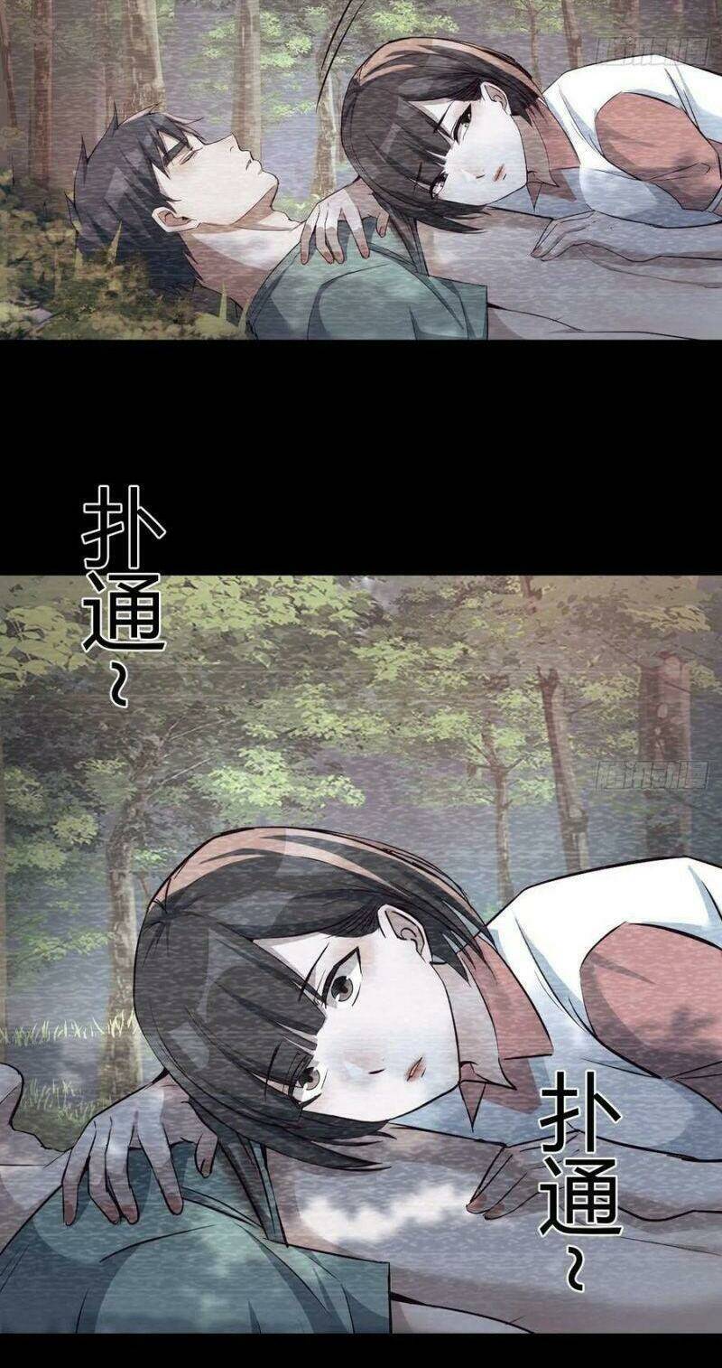 Trong Nhà Có 2 Bạn Gái Song Sinh - Chapter 137 - Page 25