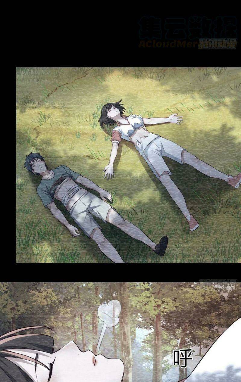 Trong Nhà Có 2 Bạn Gái Song Sinh - Chapter 137 - Page 26