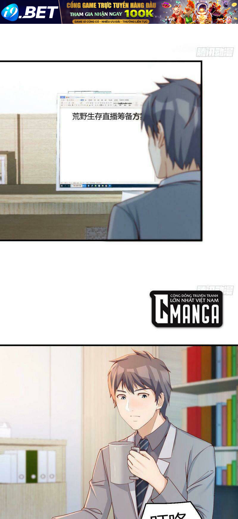 Trong Nhà Có 2 Bạn Gái Song Sinh - Chapter 140 - Page 20