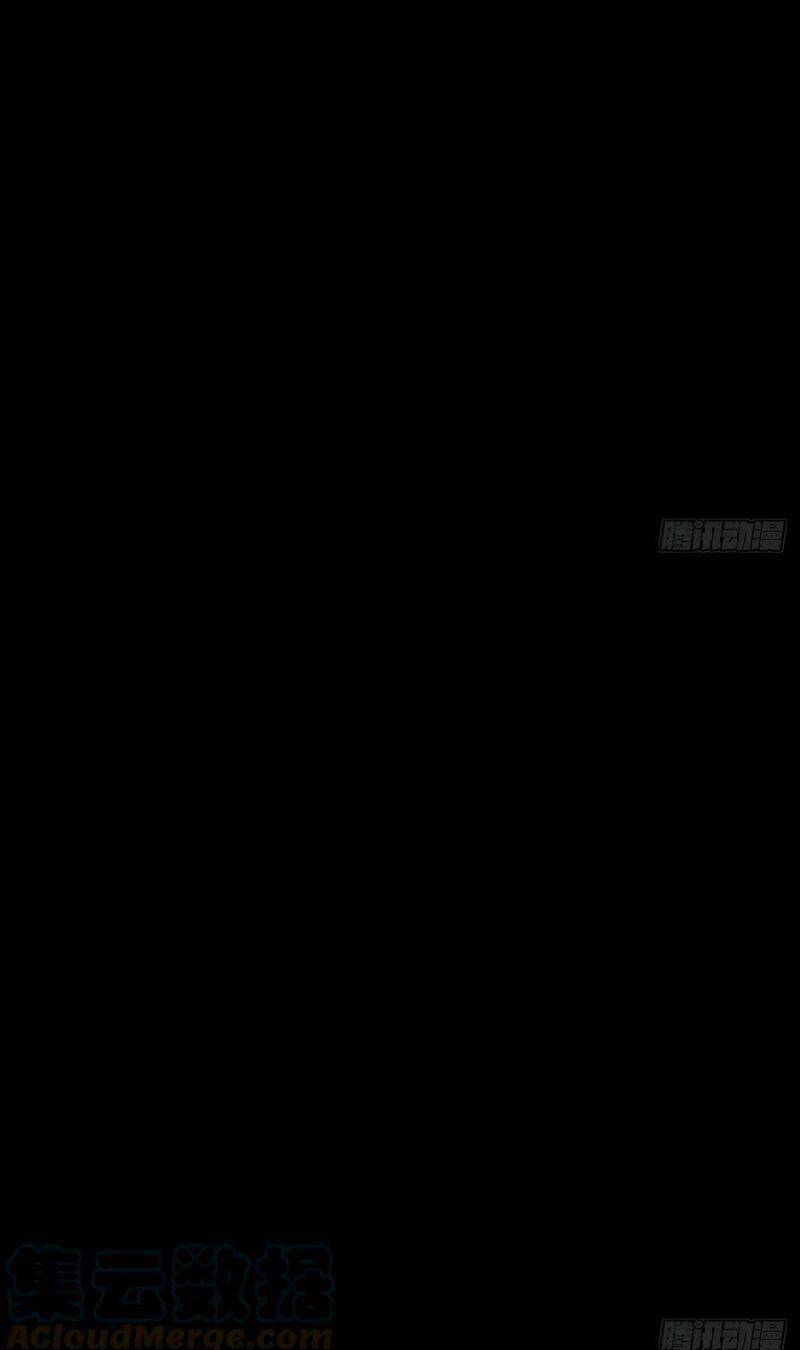 Trong Nhà Có 2 Bạn Gái Song Sinh - Chapter 147 - Page 12