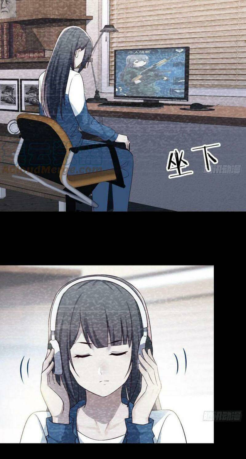 Trong Nhà Có 2 Bạn Gái Song Sinh - Chapter 147 - Page 27