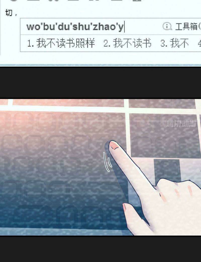 Trong Nhà Có 2 Bạn Gái Song Sinh - Chapter 149 - Page 19