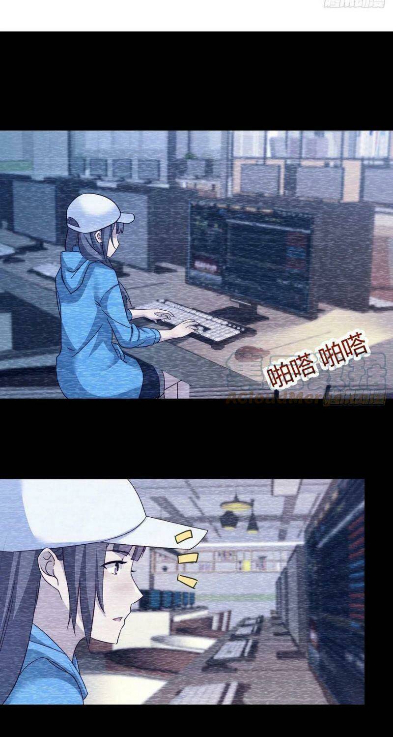 Trong Nhà Có 2 Bạn Gái Song Sinh - Chapter 150 - Page 18