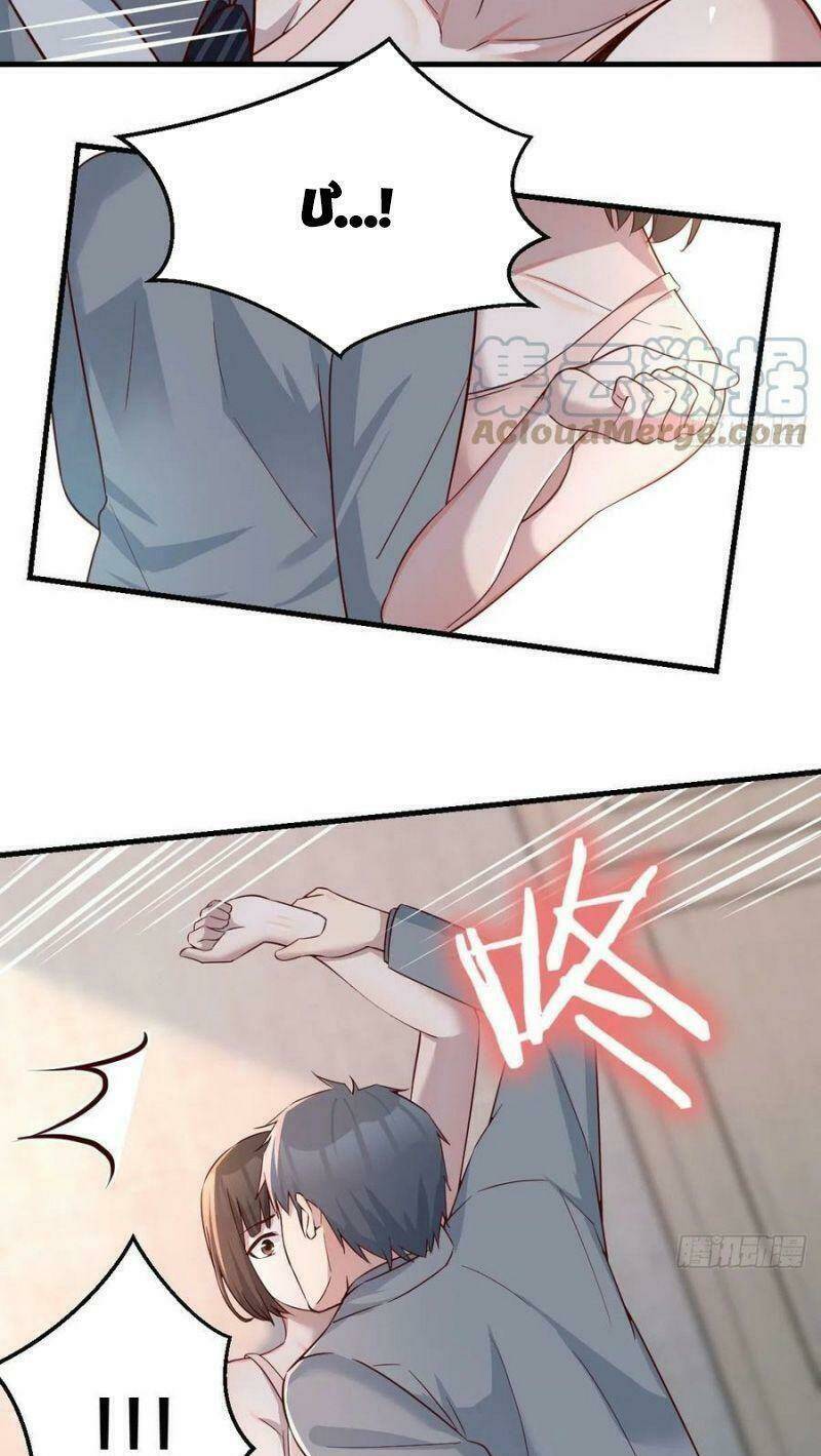 Trong Nhà Có 2 Bạn Gái Song Sinh - Chapter 158 - Page 8