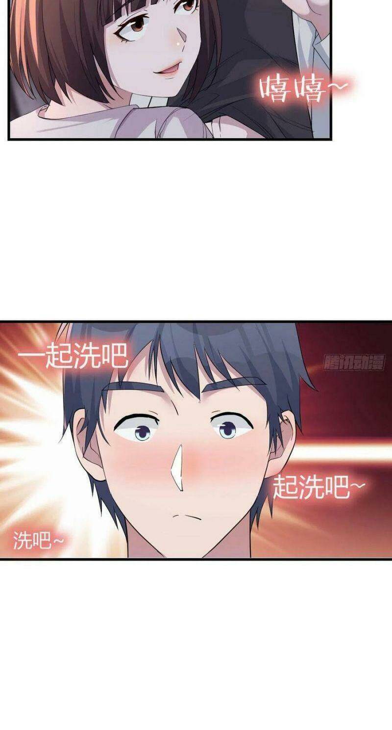 Trong Nhà Có 2 Bạn Gái Song Sinh - Chapter 163 - Page 35