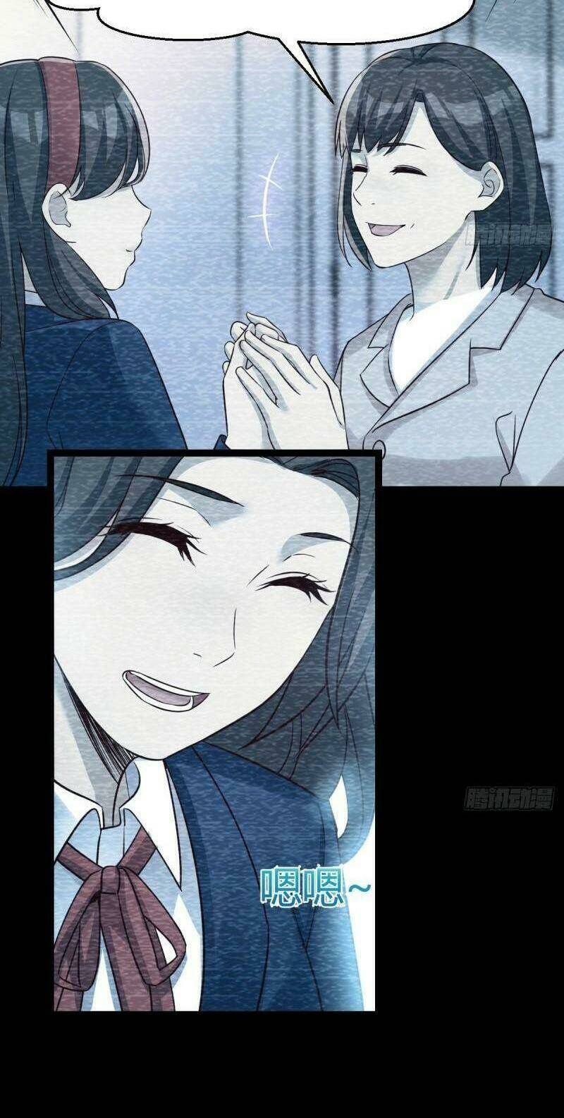 Trong Nhà Có 2 Bạn Gái Song Sinh - Chapter 183 - Page 25