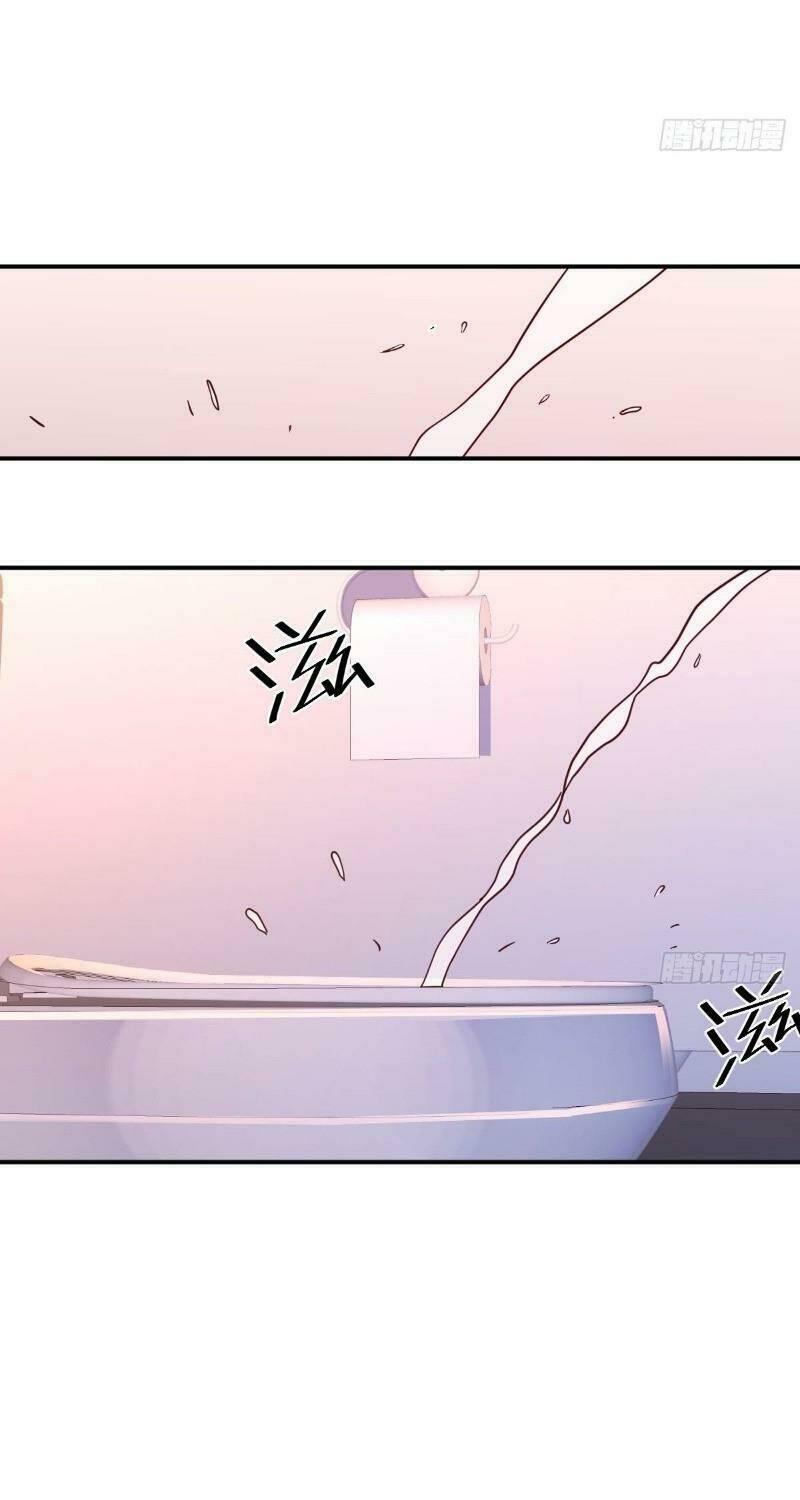 Trong Nhà Có 2 Bạn Gái Song Sinh - Chapter 2 - Page 59