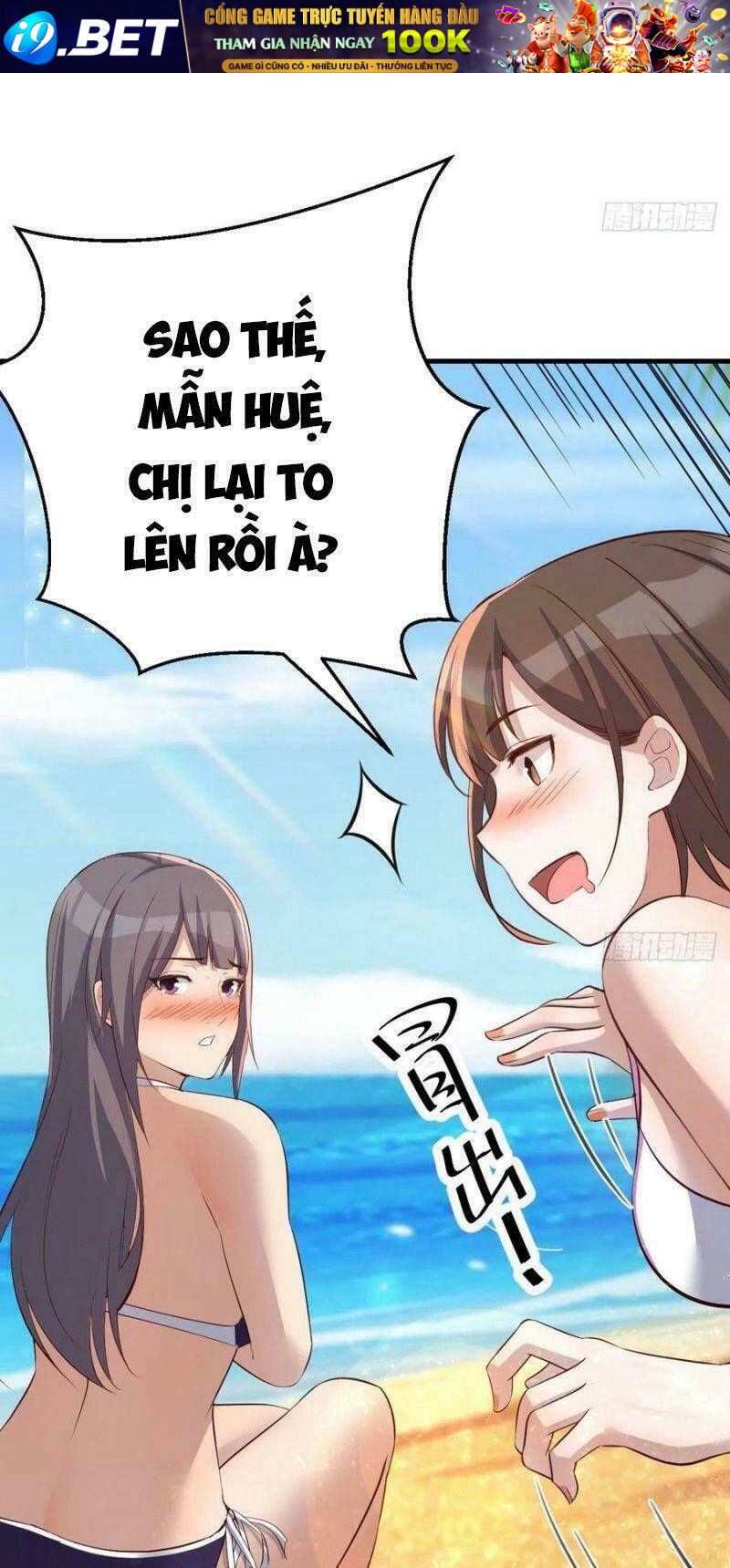 Trong Nhà Có 2 Bạn Gái Song Sinh - Chapter 205 - Page 17