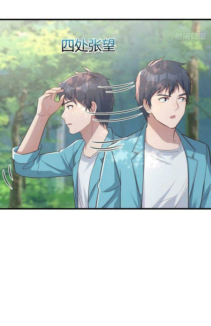 Trong Nhà Có 2 Bạn Gái Song Sinh - Chapter 212 - Page 29