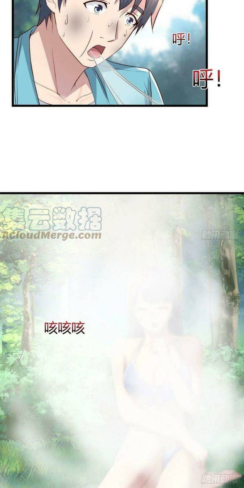 Trong Nhà Có 2 Bạn Gái Song Sinh - Chapter 212 - Page 7