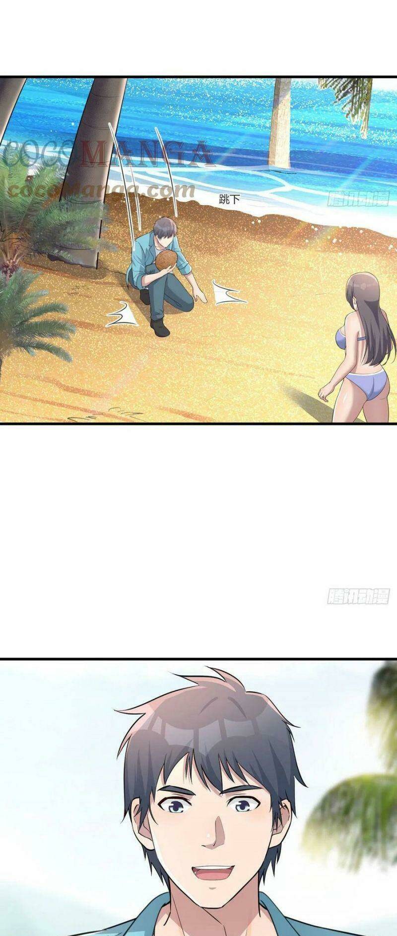 Trong Nhà Có 2 Bạn Gái Song Sinh - Chapter 214 - Page 12