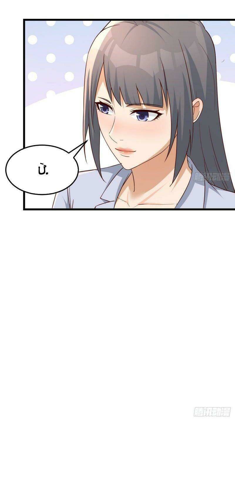 Trong Nhà Có 2 Bạn Gái Song Sinh - Chapter 227 - Page 6