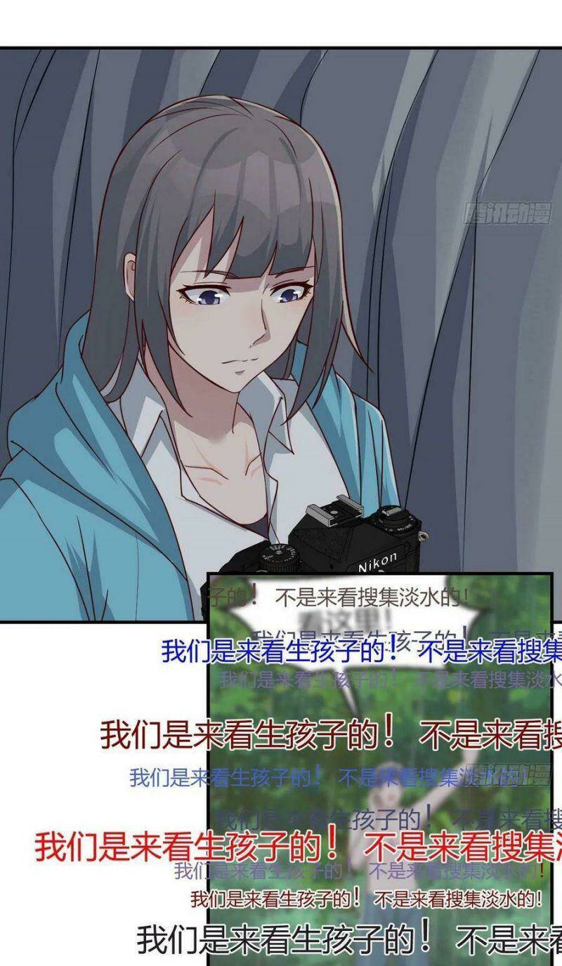 Trong Nhà Có 2 Bạn Gái Song Sinh - Chapter 238 - Page 6