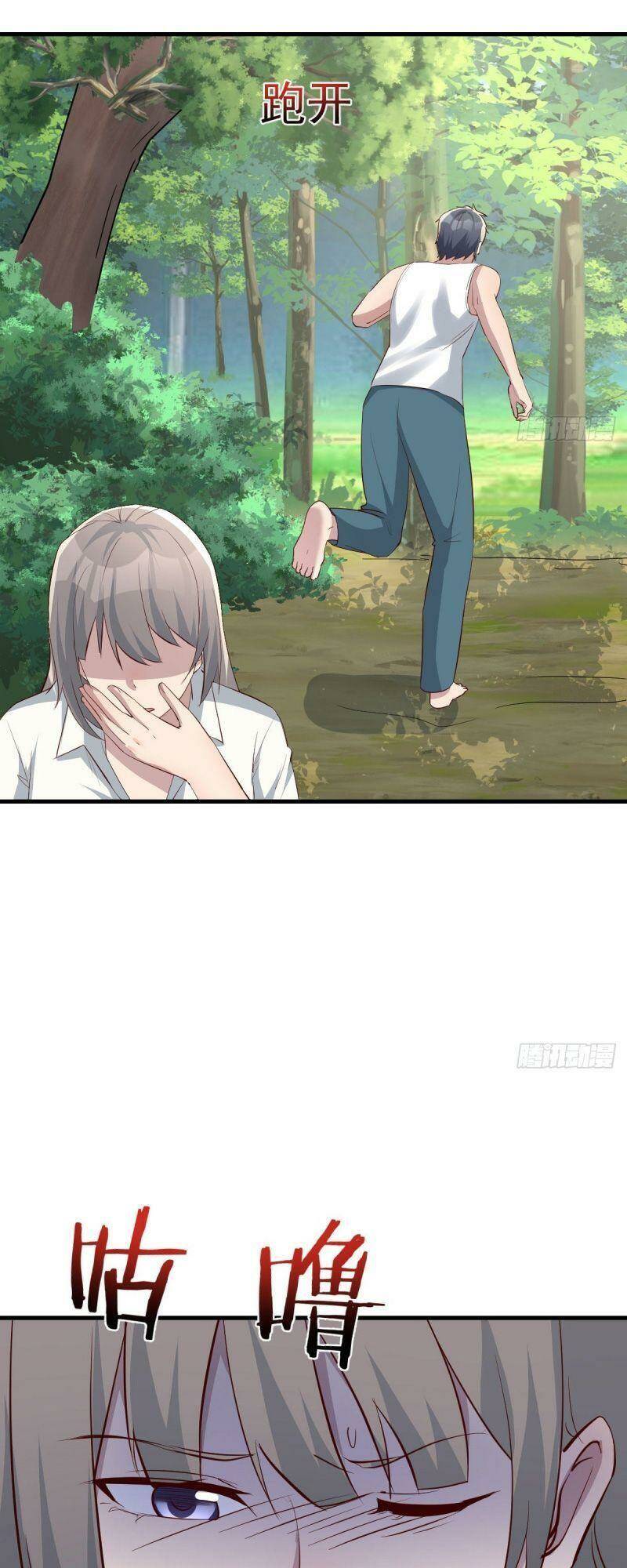 Trong Nhà Có 2 Bạn Gái Song Sinh - Chapter 242 - Page 7