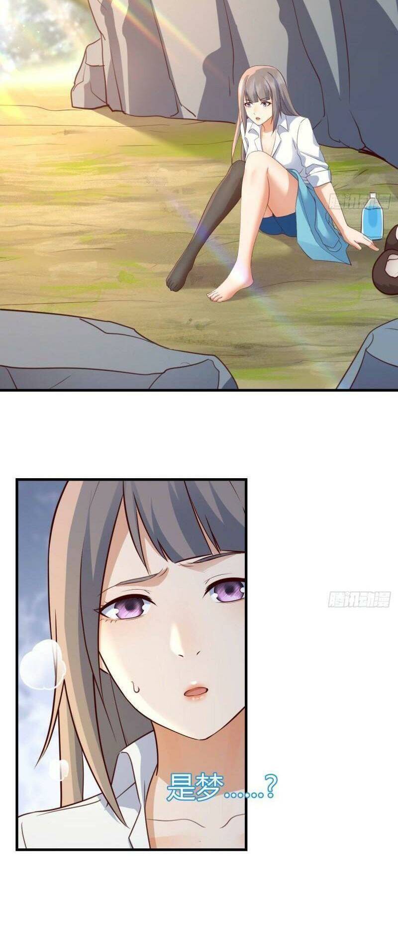 Trong Nhà Có 2 Bạn Gái Song Sinh - Chapter 245 - Page 21