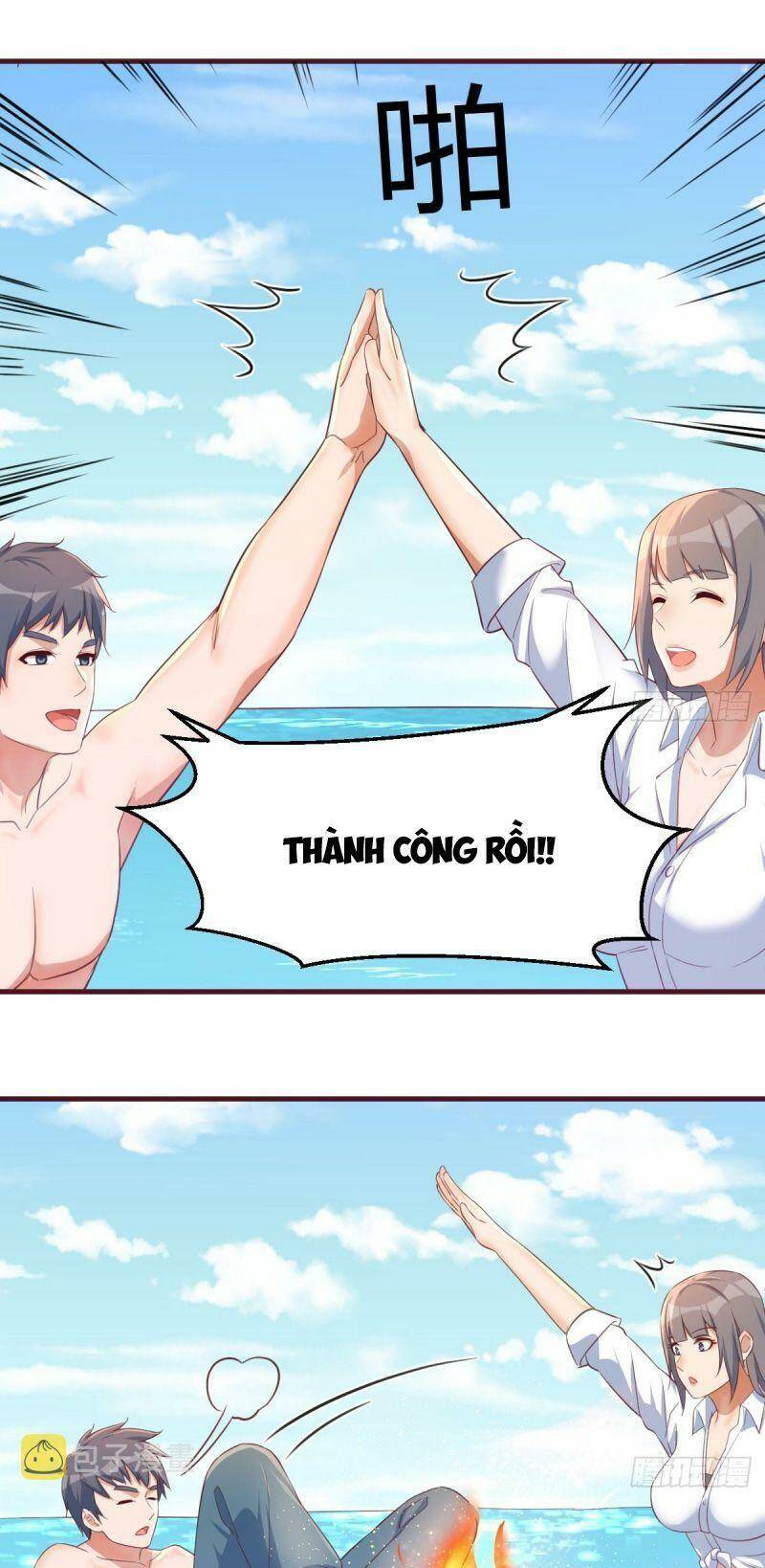 Trong Nhà Có 2 Bạn Gái Song Sinh - Chapter 249 - Page 16