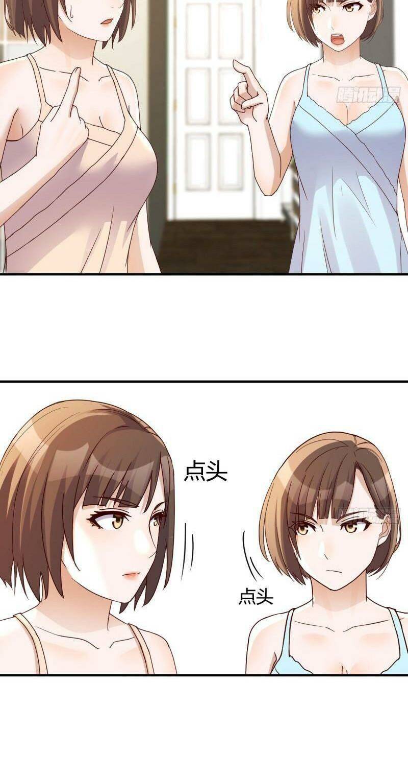 Trong Nhà Có 2 Bạn Gái Song Sinh - Chapter 253 - Page 3