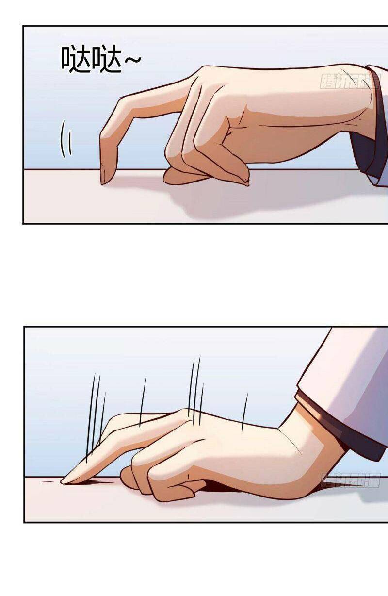 Trong Nhà Có 2 Bạn Gái Song Sinh - Chapter 26 - Page 30