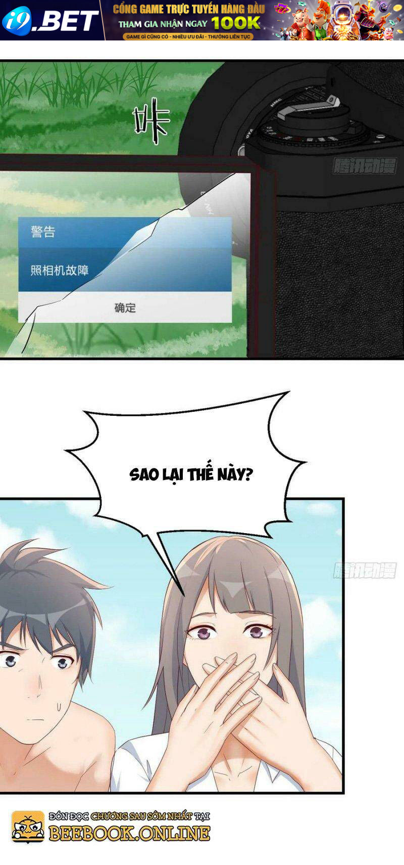 Trong Nhà Có 2 Bạn Gái Song Sinh - Chapter 267 - Page 10